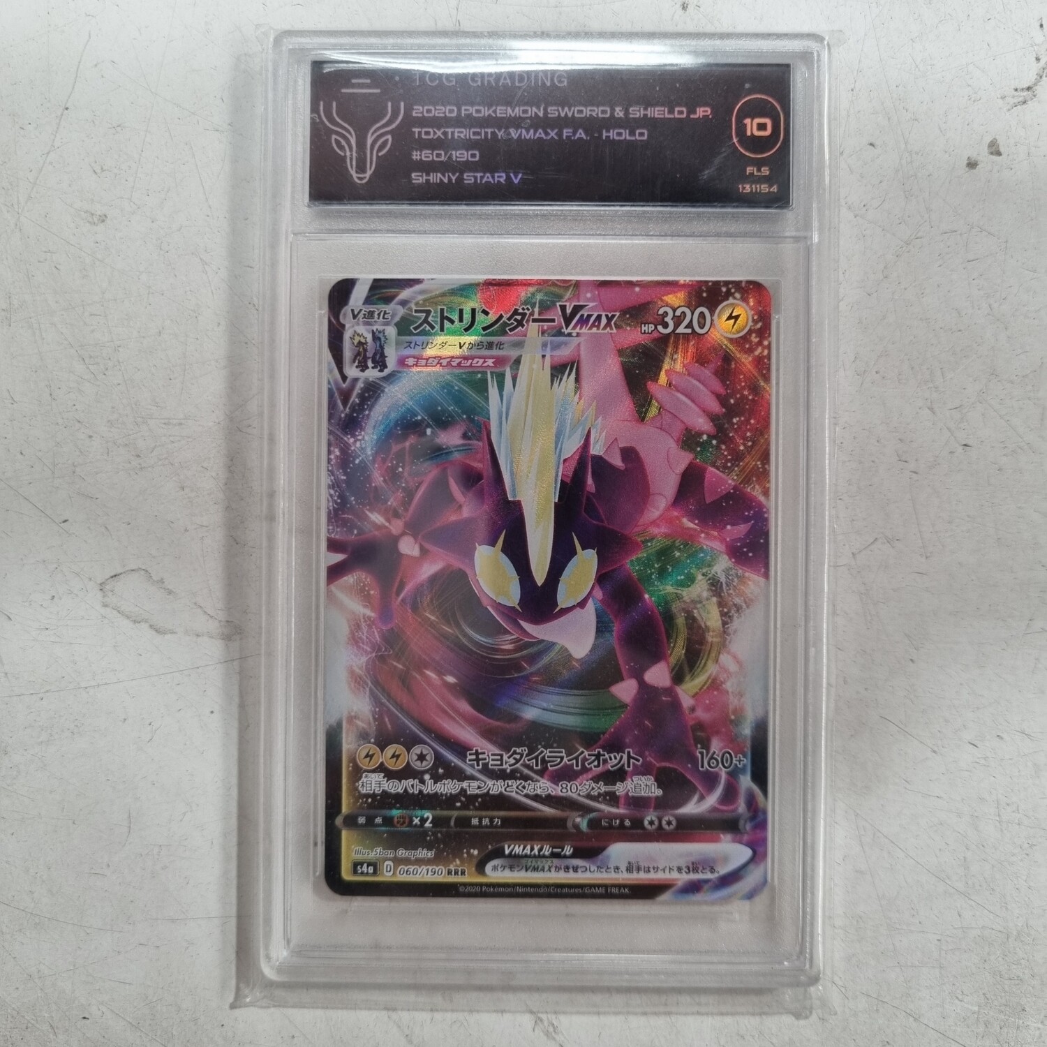 Pokemon Card TCG Grading 10 Gem Mint Toxtricity Vmax Japanese Shiny Star V Holo 060/190