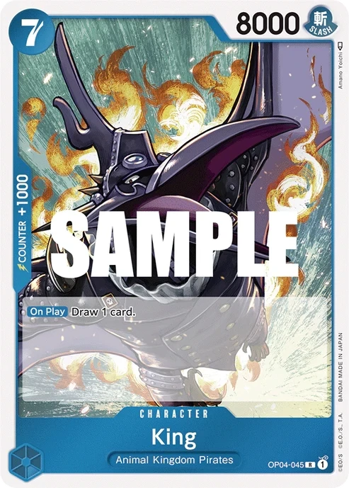 One Piece Card- OP04-045 - King