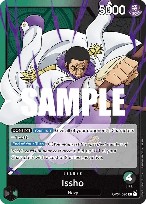 One Piece Card- OP04-020 - Issho - Leader
