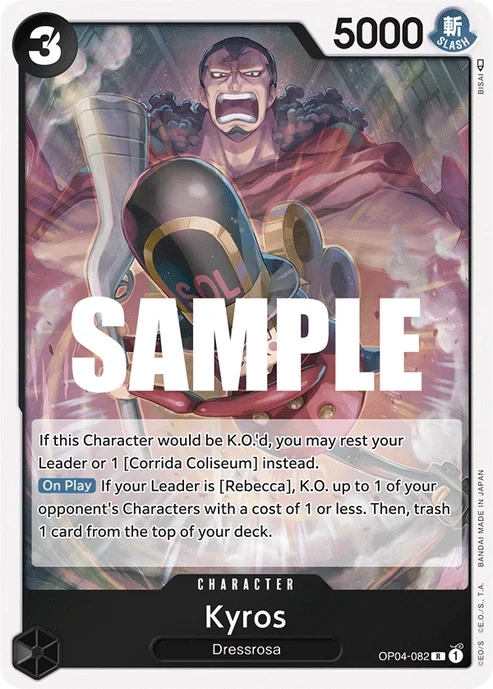 One Piece Card- OP04-082 - Kyros