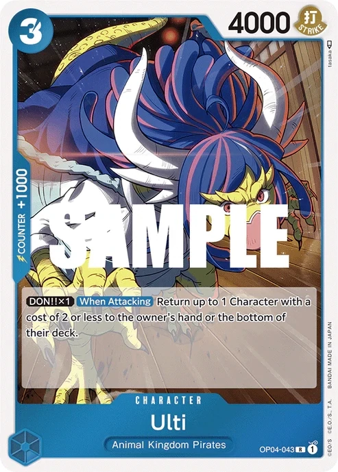 One Piece Card- OP04-043 - Ulti