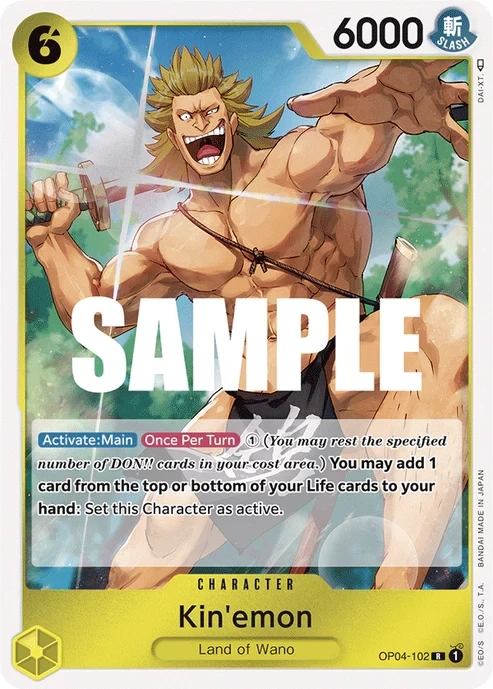 One Piece Card- OP04-102 - Kinemon