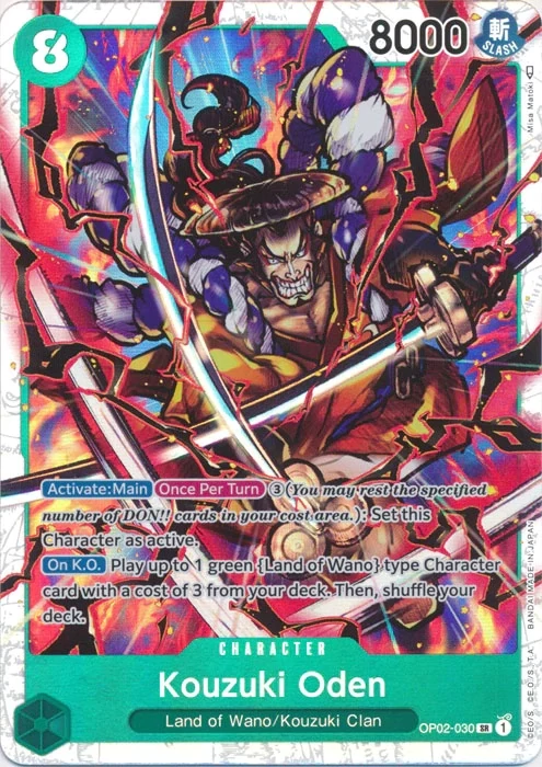 One Piece Card- OP02-030 - Kouzuki Oden