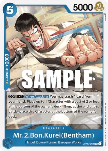 One Piece Card- OP02-064 - Mr.2.Bon.Kurei(Bentham) - Rare