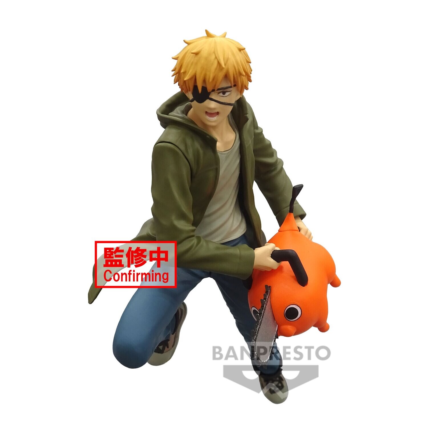 Chainsaw Man Vibration Stars Denji &amp; Pochita Figure