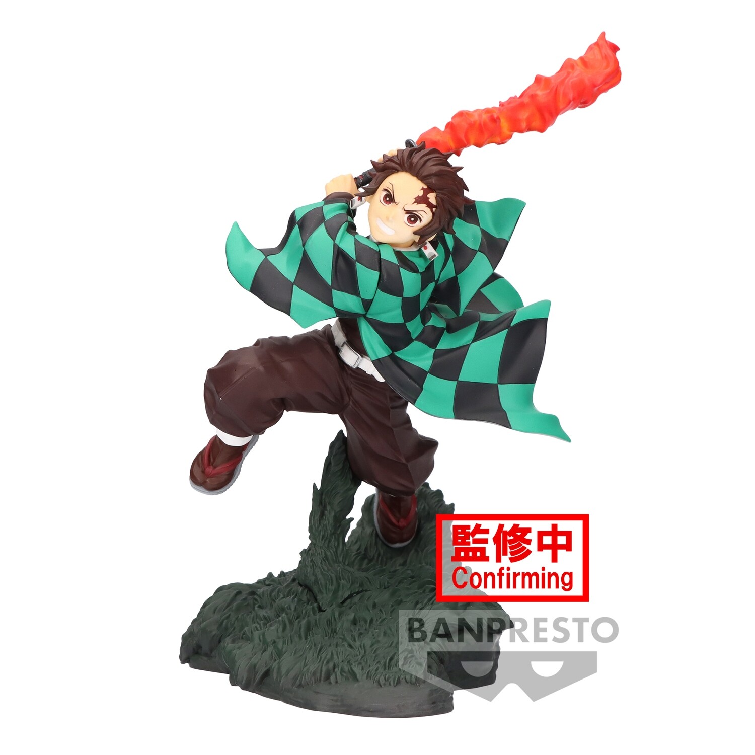 Demon Slayer: Kimetsu no Yaiba Combination Battle Tanjiro Kamado