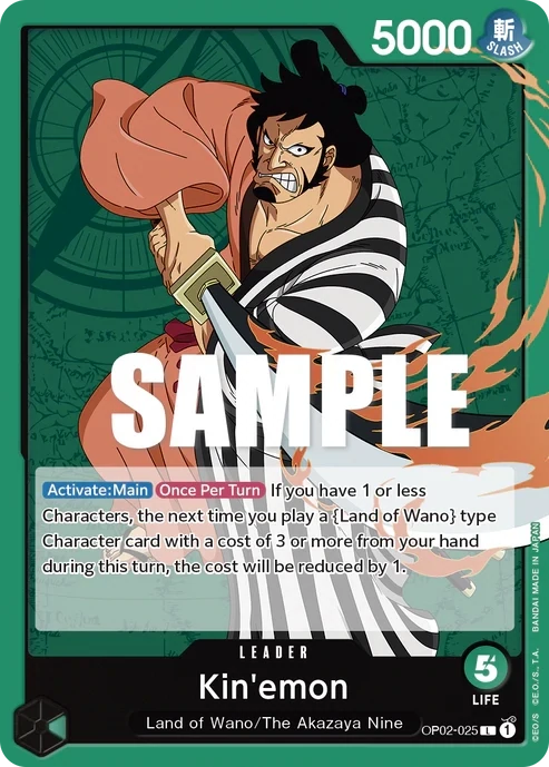 One Piece Card- OP02-025 - Kin&#39;emon - Leader