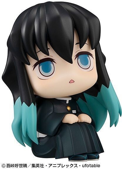 Demon Slayer - Muichirou Tokitou Lookup Figure
