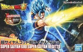 DRAGON BALL - FIGURE-RISE STANDARD - SSGSS VEGETTO
