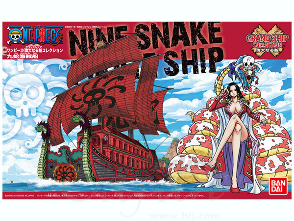One Piece- Grand Ship Collection: Nine Snake Ship