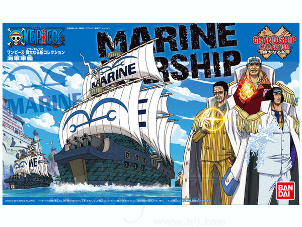 One Piece- Grand Ship Collection: The Navy Warship
