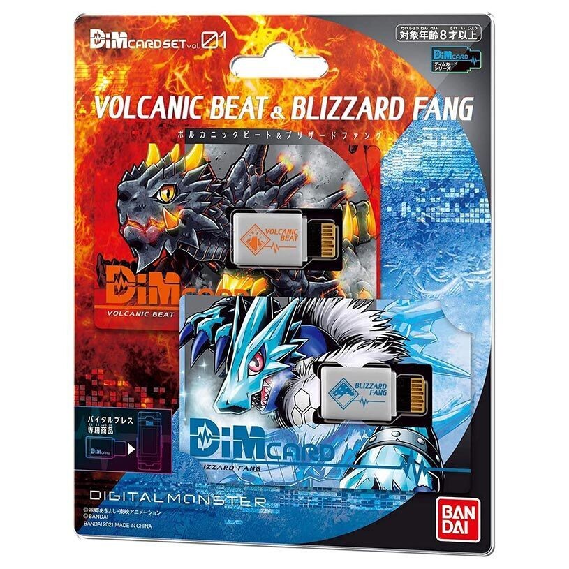 Digimon Dim Card Set Vol 1 Volcanic Beat &amp; Blizzard FANG