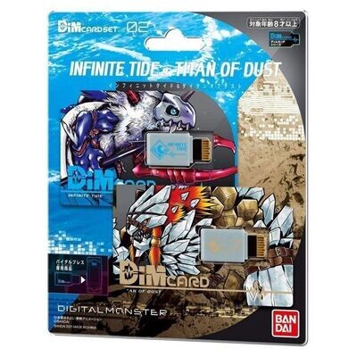 Digimon: Dim Card Set Vol 2 Infinite Tide & Titan of Dust