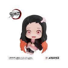 Demon Slayer: Kimetsu no Yaiba Look Up Series Nezuko Kamado (Conquered the Sun Ver.)