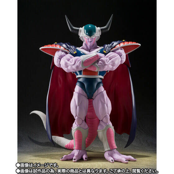 S.H.FIGUARTS King Cold Figure