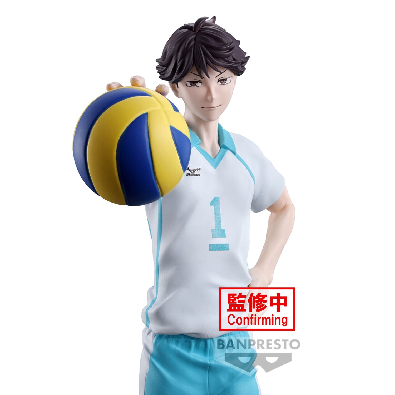 Haikyuu!! Toru Oikawa Figure