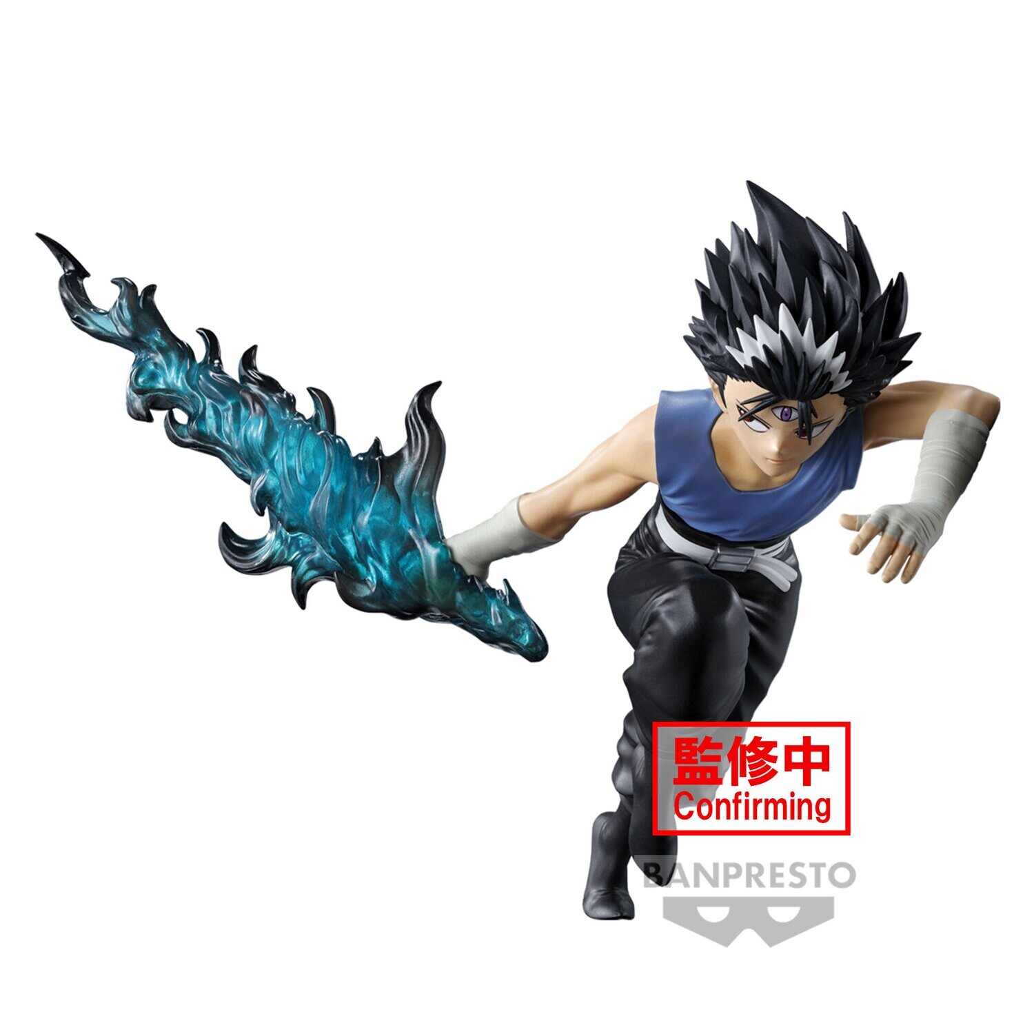 Yu Yu Hakusho Hiei (Ankoku Bujutsukai)