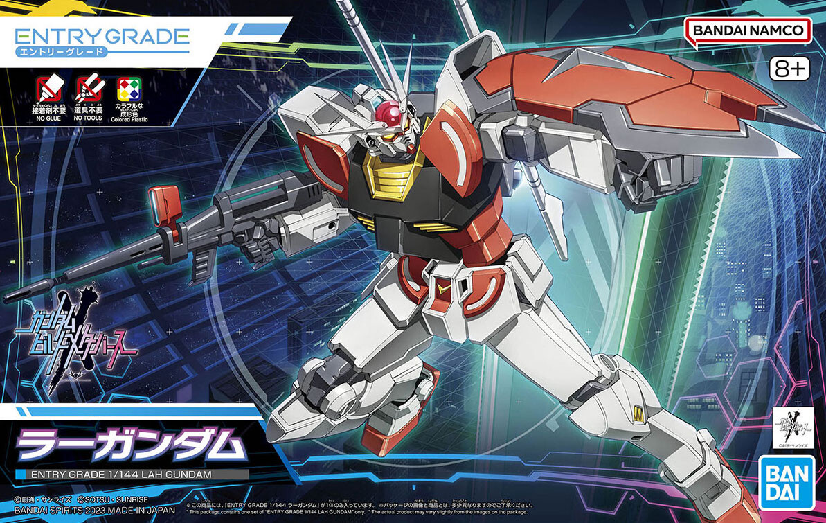 EG 1/144 RA GUNDAM FIGURE