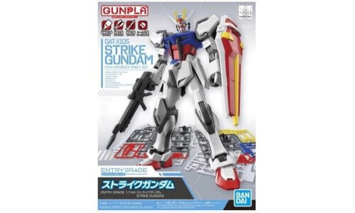 Bandai 5063491 1/144 Entry Grade Strike Gundam