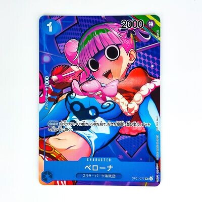 One Piece Card Japanese- OP01-077