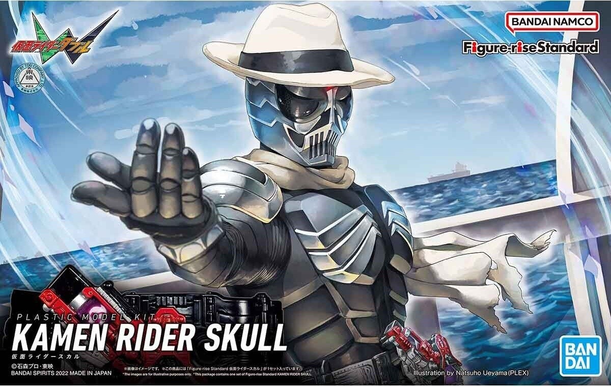 FIGURE-RISE STANDARD - KAMEN RIDER SKULL