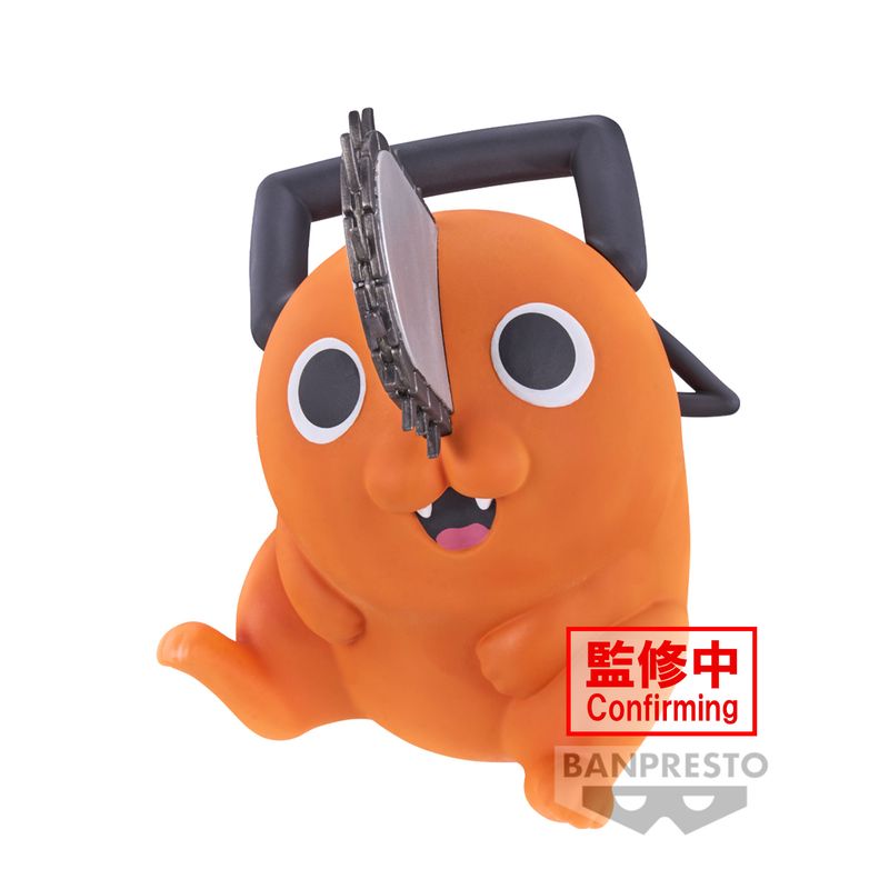 Banpresto Chainsaw Man Big Sofvimates Pochita 5.9-in Statue