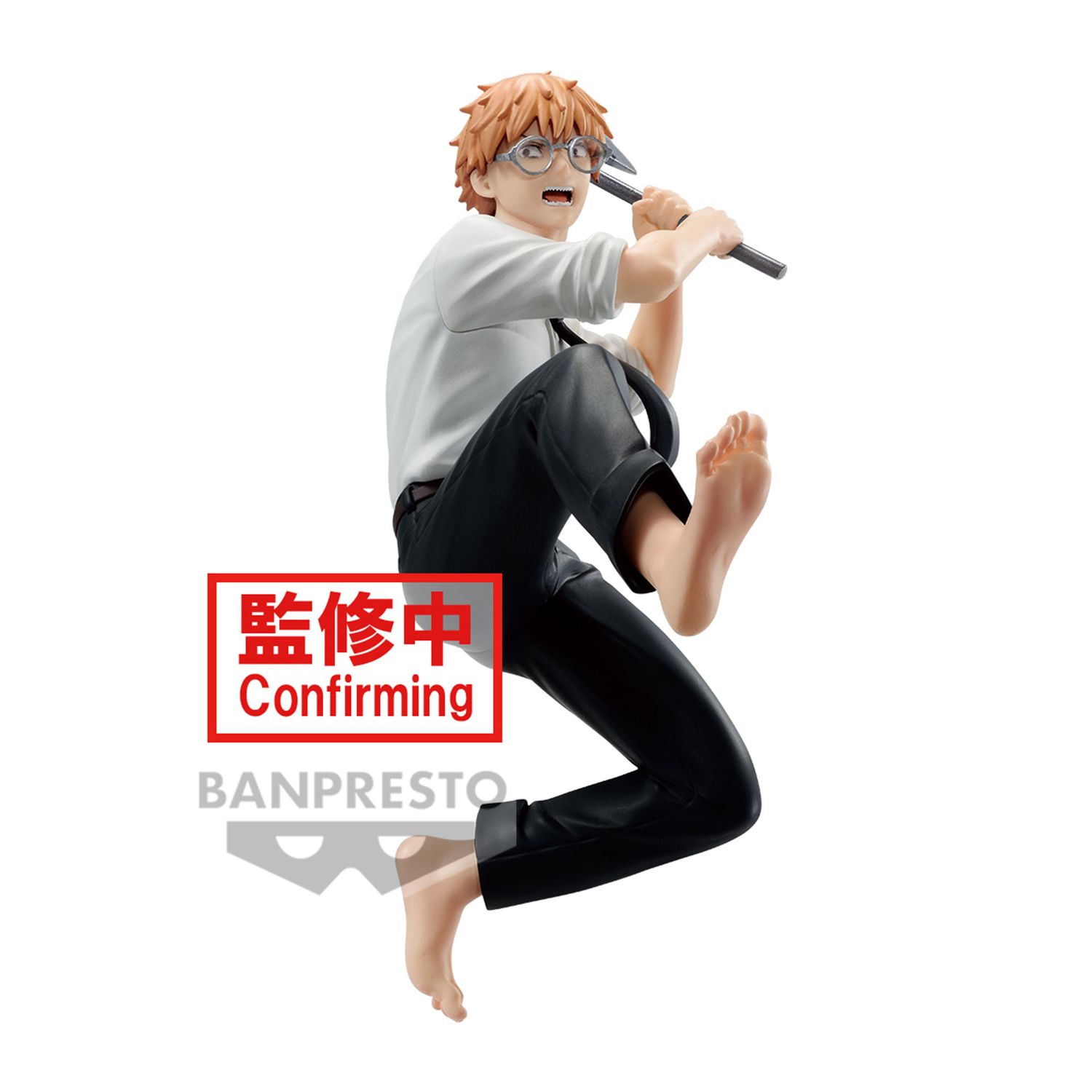 Chainsaw Man Vibration Stars Denji