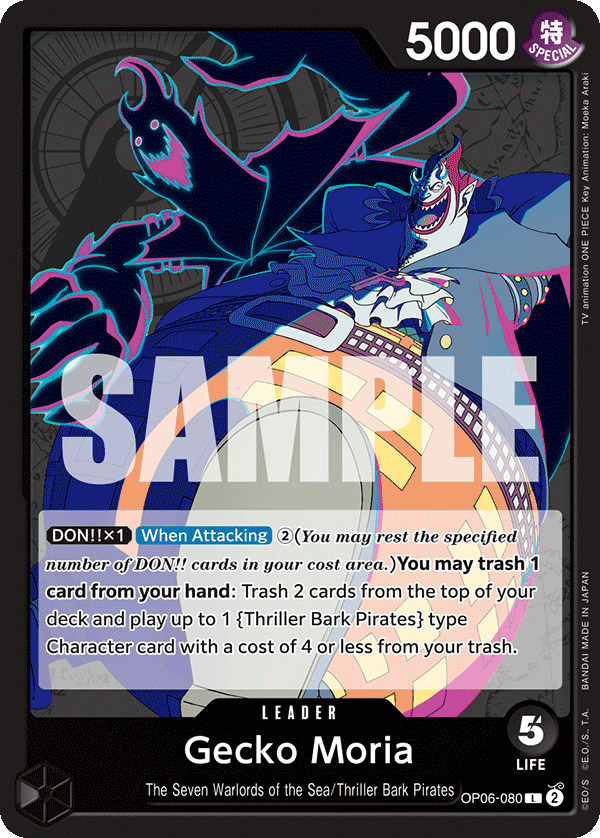 One Piece Card Japanese- OP06-021