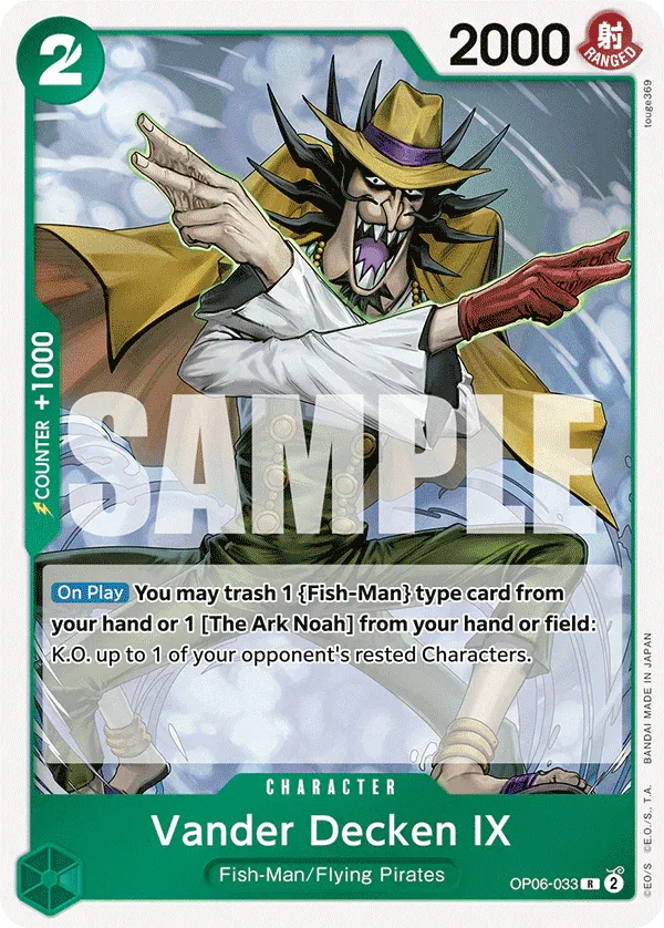 One Piece Card Japanese- OP06-033