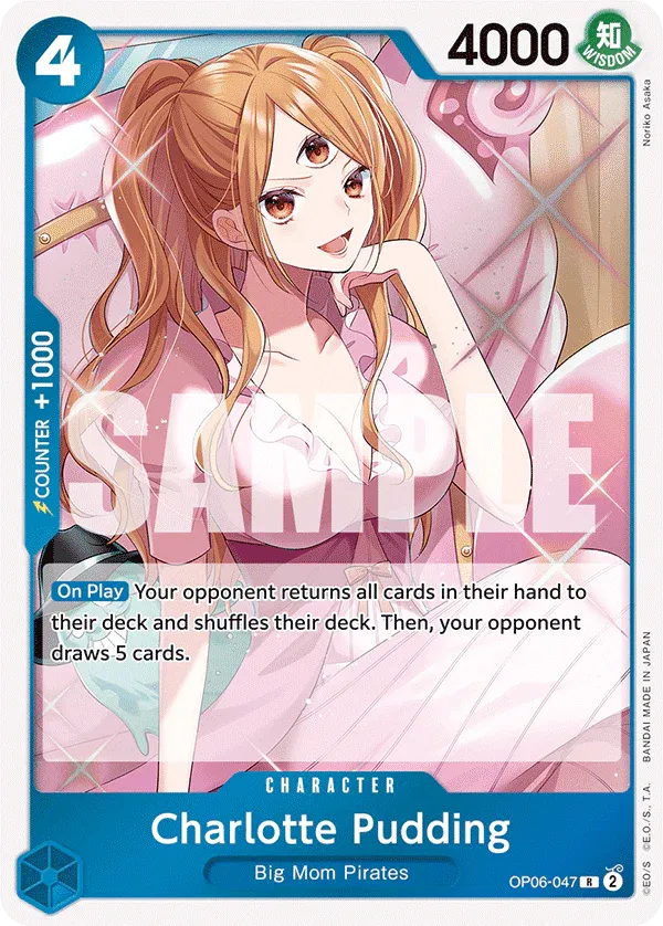 One Piece Card Japanese- OP06-047