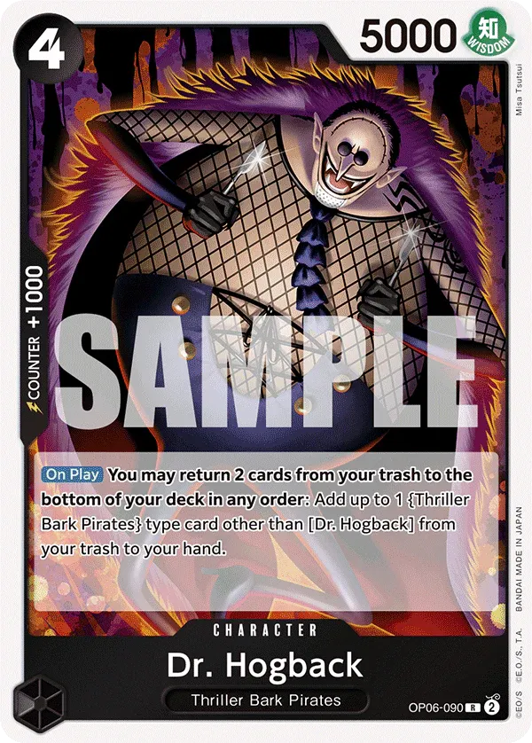 One Piece Card Japanese- OP06-090