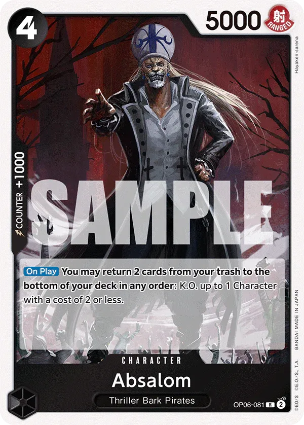 One Piece Card Japanese- OP06-081