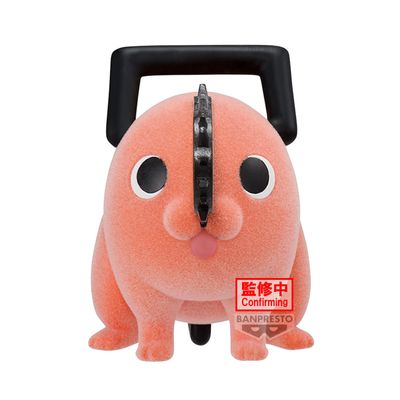 Chainsaw Man Fluffy Puffy Pochita II (Ver.A) Figure