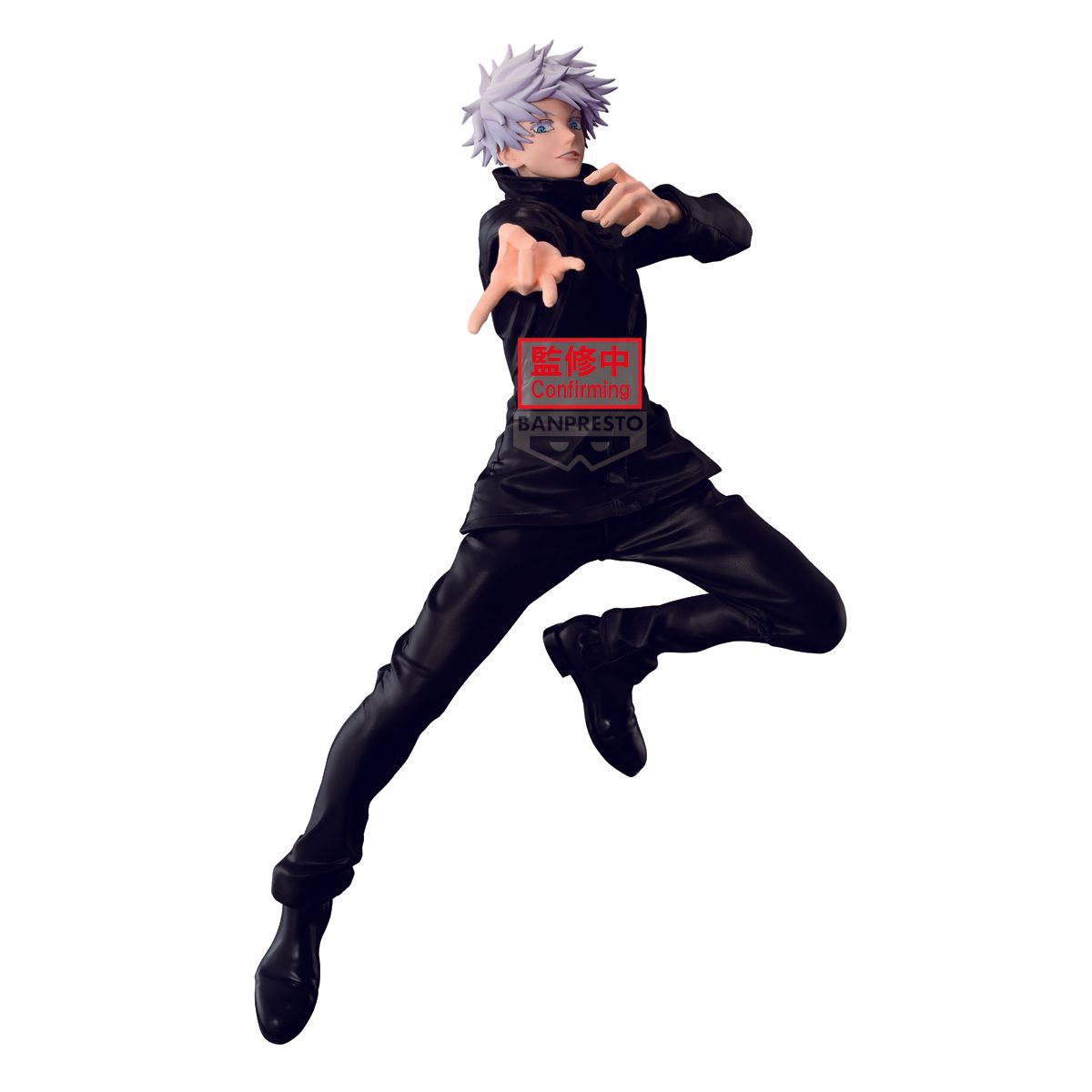 Jujutsu Kaisen Maximatic Satoru Gojo Figure