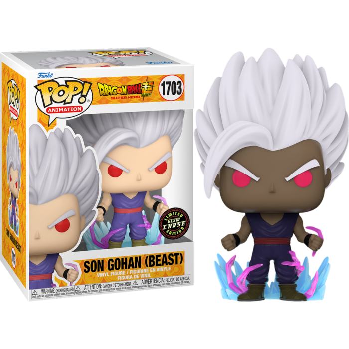 Dragon Ball Super: Super Hero - Son Gohan (Beast) Chase Pop! Vinyl Bundle of 6 (set of 6 Pops)