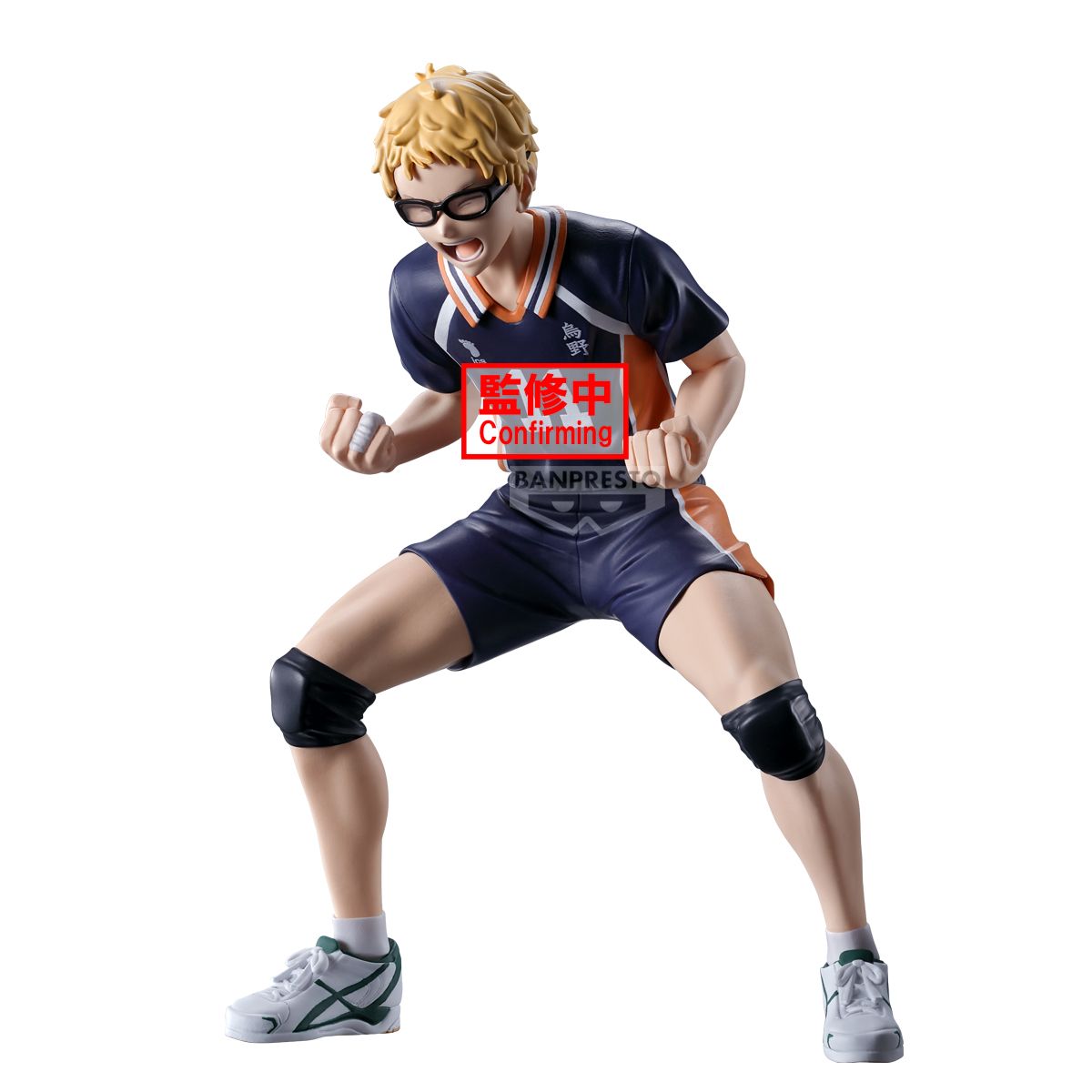 Haikyuu!! Kei Tsukishima Figure