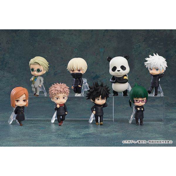 Jujutsu Kaisen Nendoroid Surprise (Sealed Box of 8 figures)