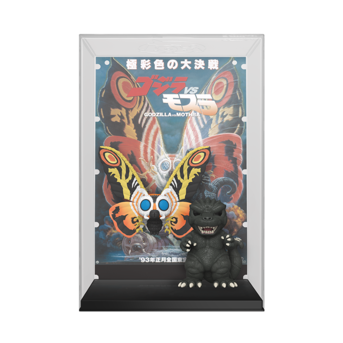 Godzilla vs. Mothra (1992) - Godzilla vs. Mothra 70th Anniversary Pop! Movie Posters Vinyl Figure