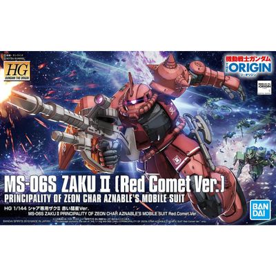 HG GUNDAM - 1/144 - MS-06S ZAKU II PRINCIPALITY OF ZEON CHAR AZNABLE’S MOBILE SUIT RED COMET VER.