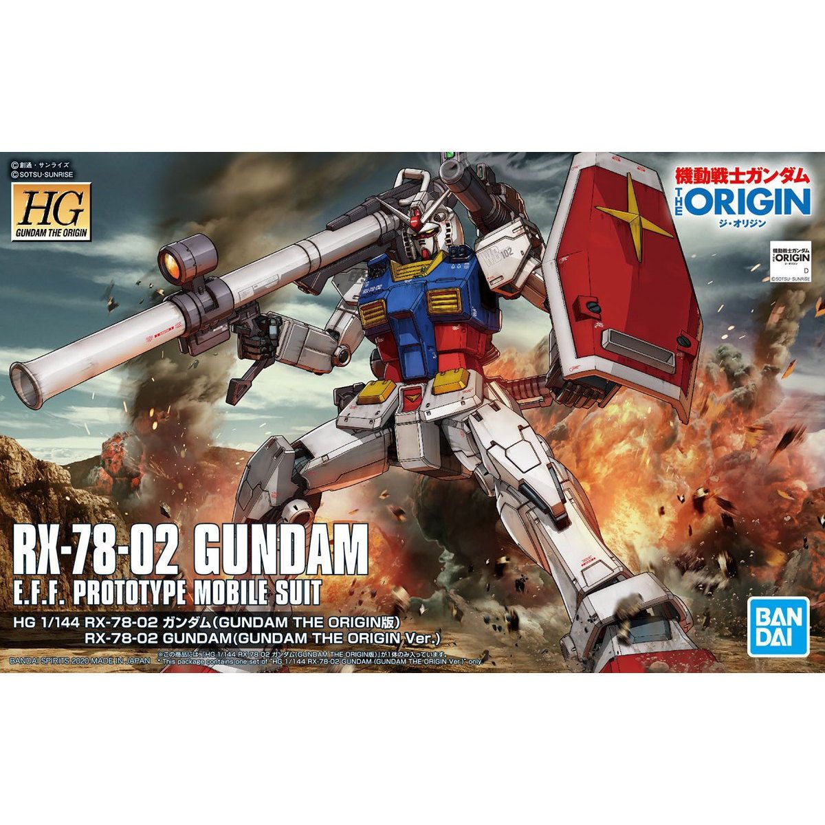 HG GUNDAM - 1/144 - RX-78-02 GUNDAM (GUNDAM THE ORIGIN VER.)