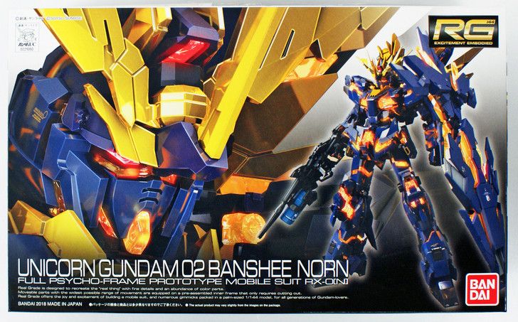 RG GUNDAM - 1/144 - UNICORN GUNDAM 02 BANSHEE NORN