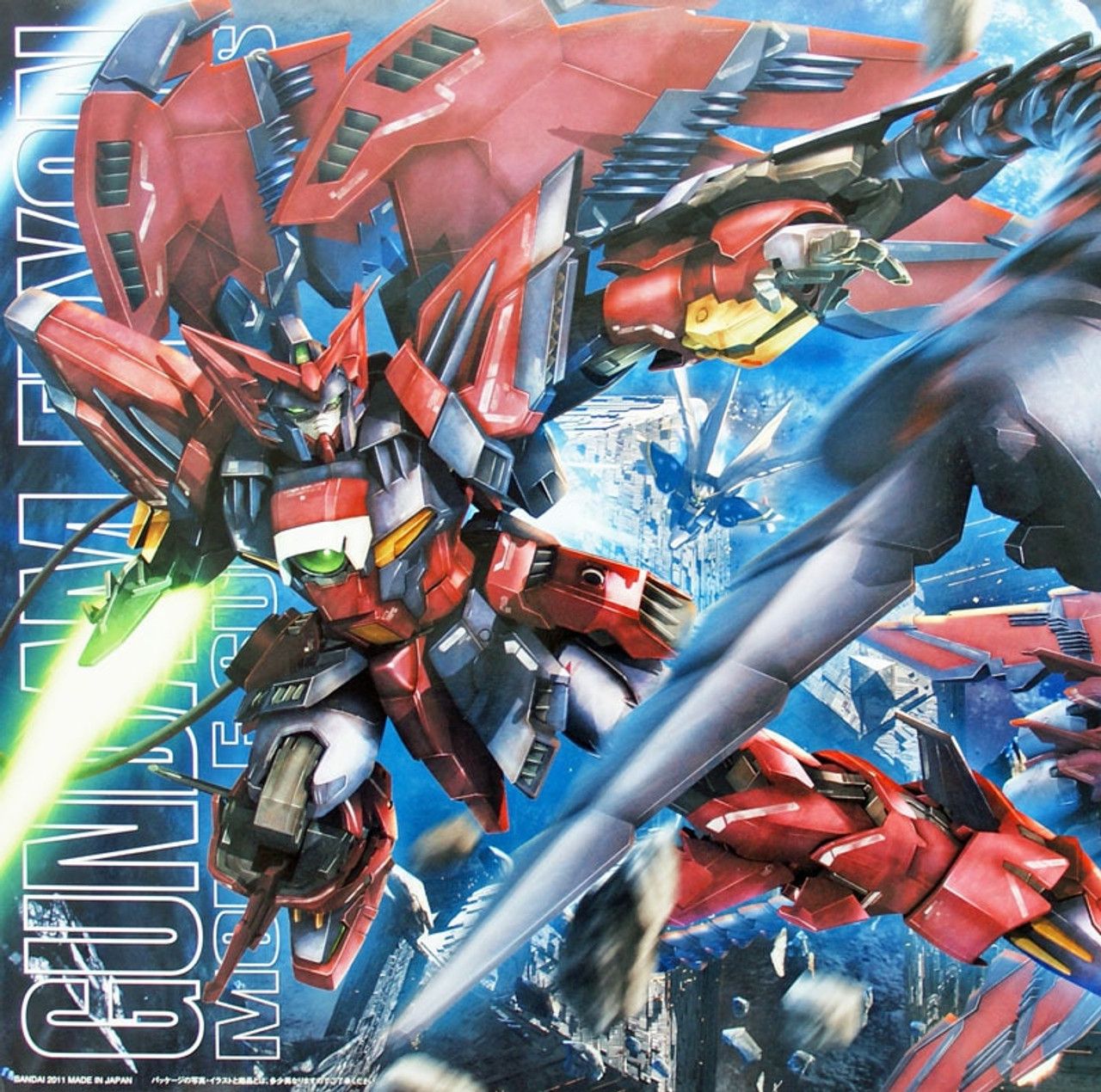 MG GUNDAM - 1/100 - GUNDAM EPYON EW VER.