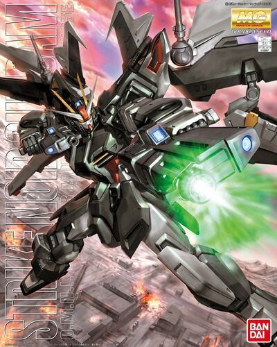 MG GUNDAM - 1/100 - WING GUNDAM ZERO EW VER.KA