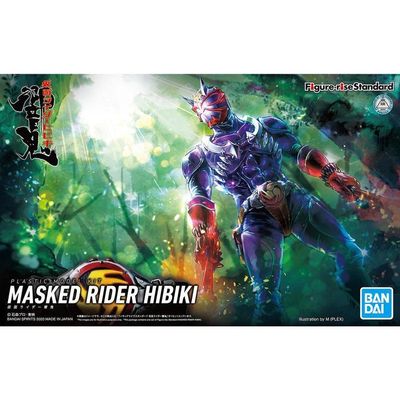 KAMEN RIDER - FIGURE-RISE STANDARD - MASKED RIDER HIBIKI