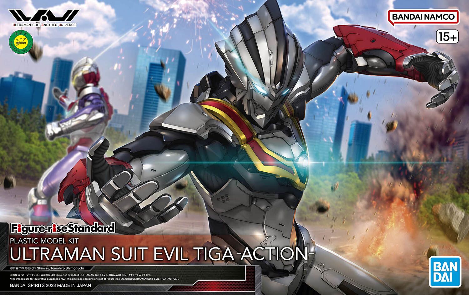 Figure-Rise Standard Ultraman Suit Evil Tiga ACTION