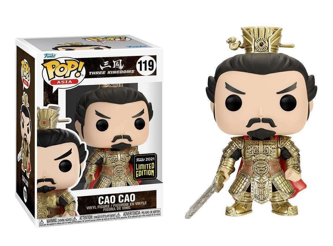 Three Kingdoms- Cao Cao Pop! Vinyl Figure- China Exclusive Limited Edition