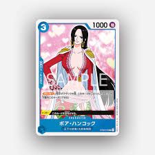 One Piece Card Japanese- ST03-013