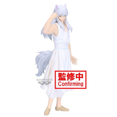 Yu Yu Hakusho Yoko Kurama (Ankoku Bujutsukai) Figure