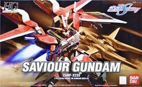 HG GUNDAM - SAVIOUR GUNDAM