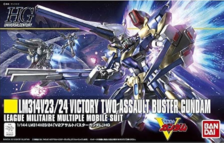HGUC GUNDAM - 1/44 - V2 ASSAULT BUSTER GUNDAM